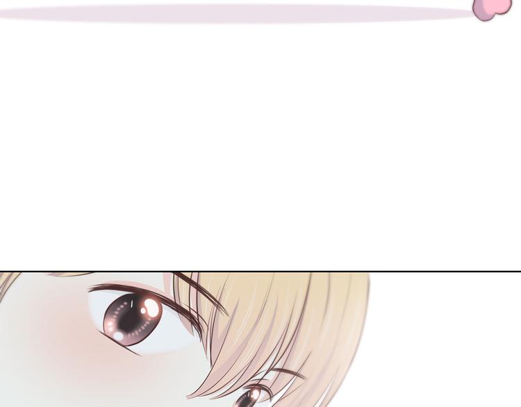 第146话 找不到的笔82