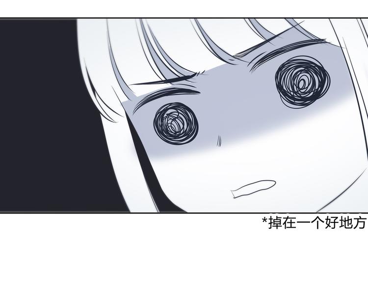 第149话 “交战开始”11