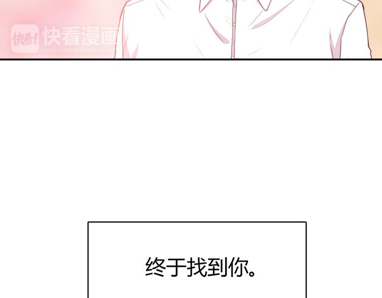 第93话 非你不可69