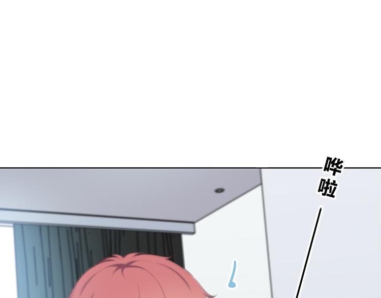 第167话 各怀心思115