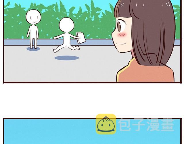 第13话 他难道是上帝派来的天使！！！29
