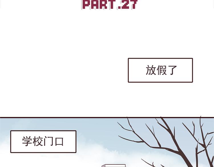 第27话 永远不要在放开我的手1