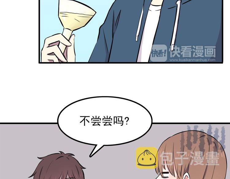 第72话 我来牵着你25