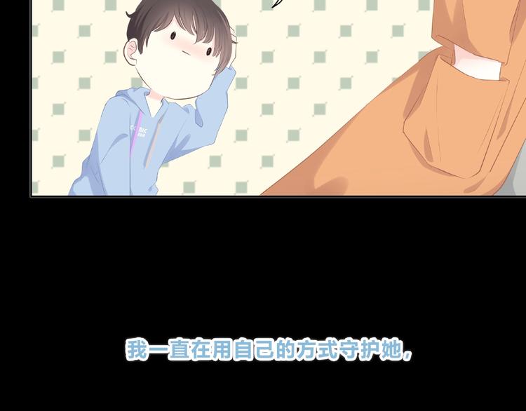 第219话 突如其来42