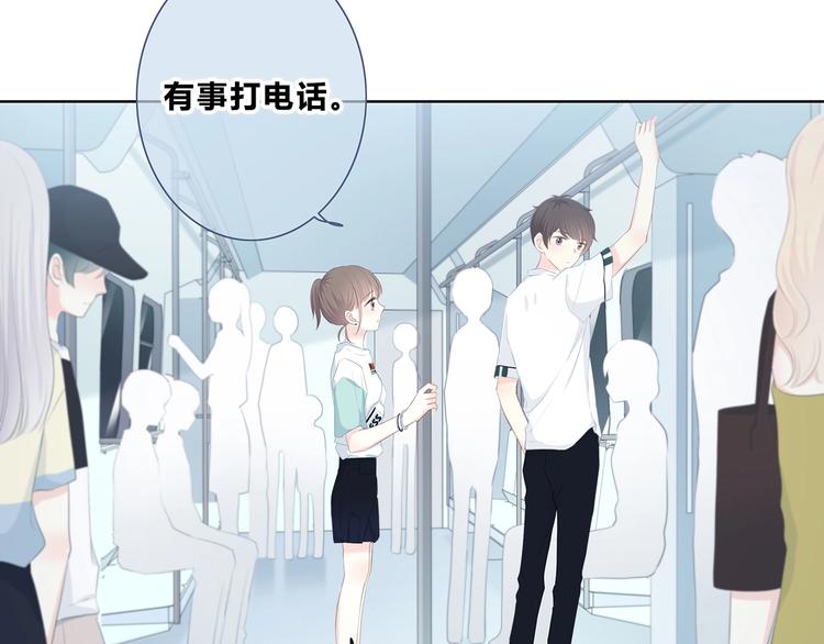 第199话 实习12
