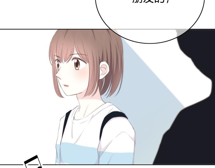 第149话 “交战开始”53