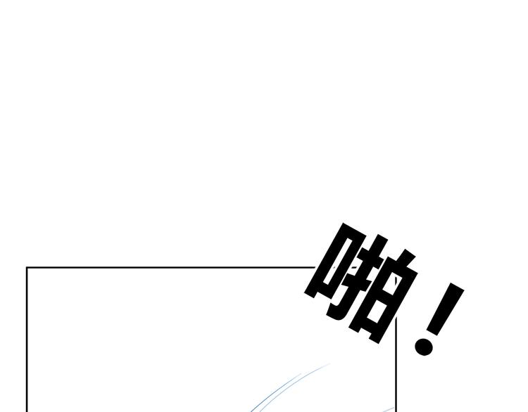 第169话 考试130