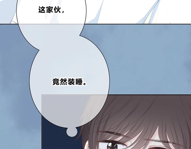 第209话 暗示11