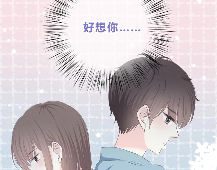 第217话 支柱68