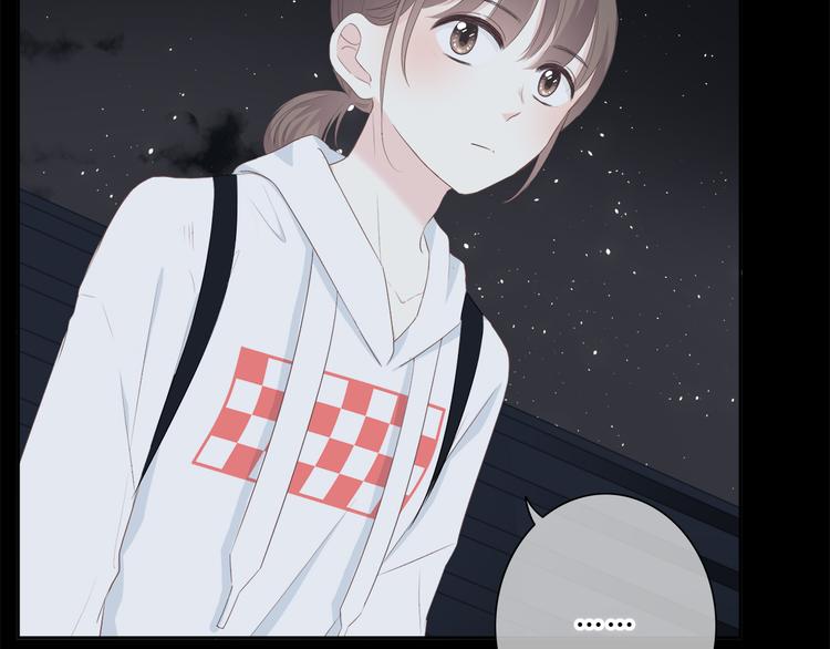 第178话 像恋人吗90