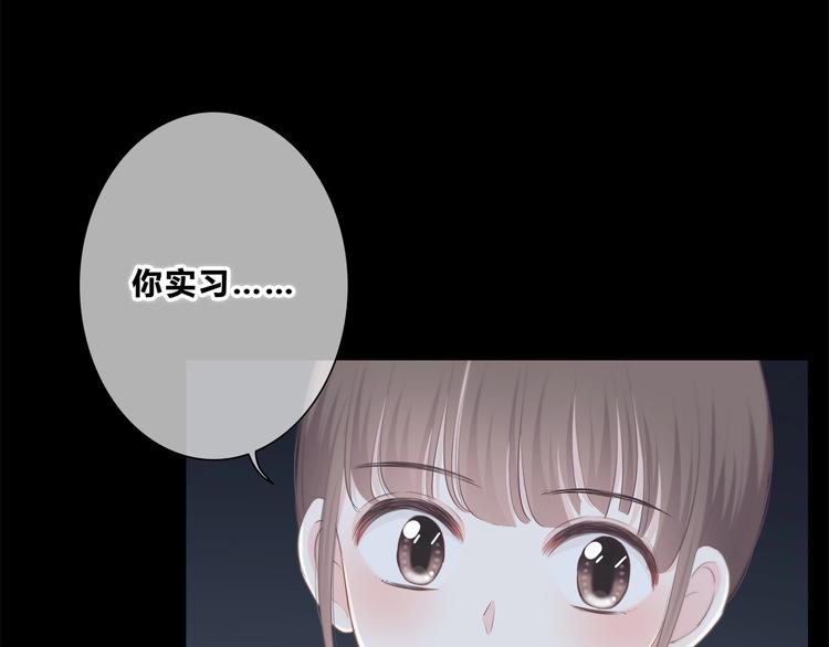 第185话 决定61