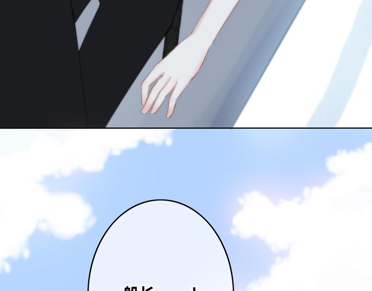 第165话 比赛结束7