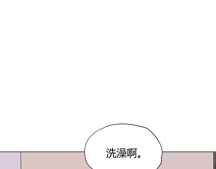 第109话 我准备好了76