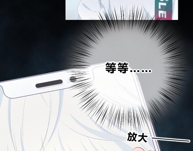 第210话 配得上你80