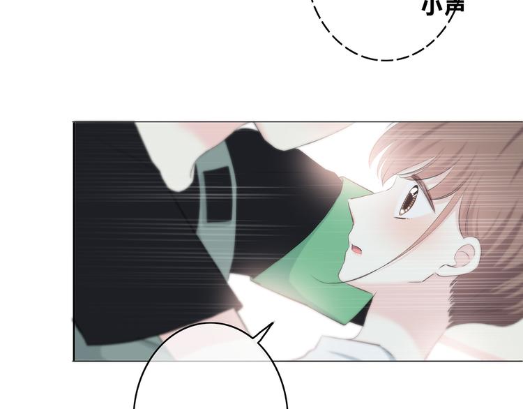 第159话 方便投降？44
