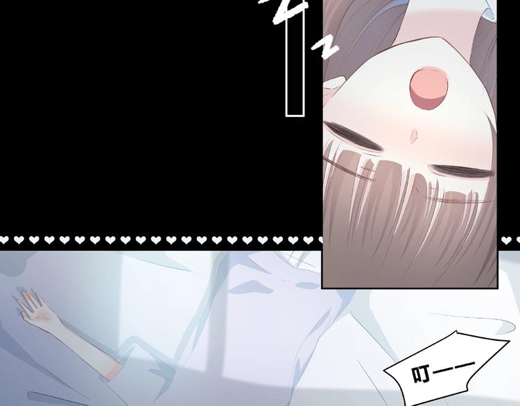 第217话 支柱42
