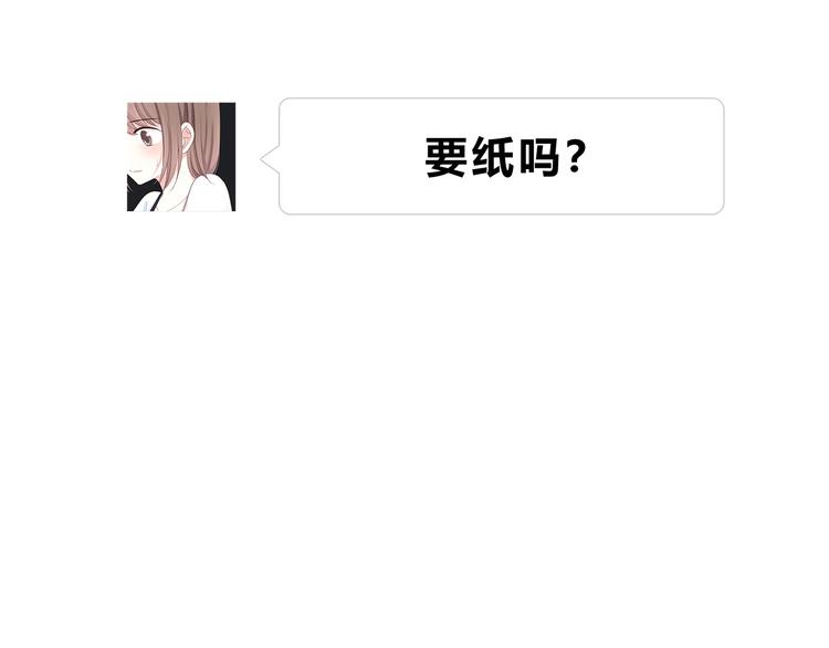 第177话 等待的时间73