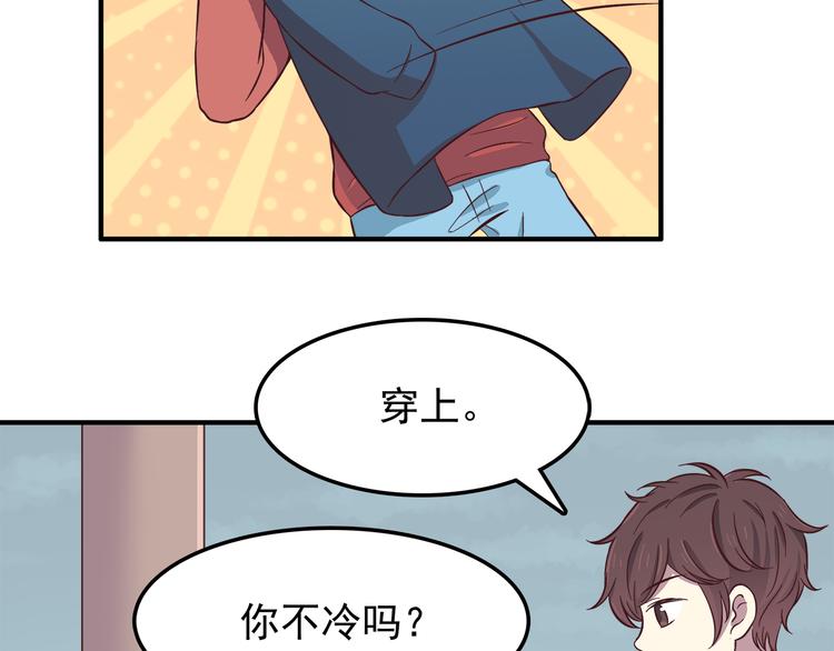 第78话 你有姨妈巾吗？28