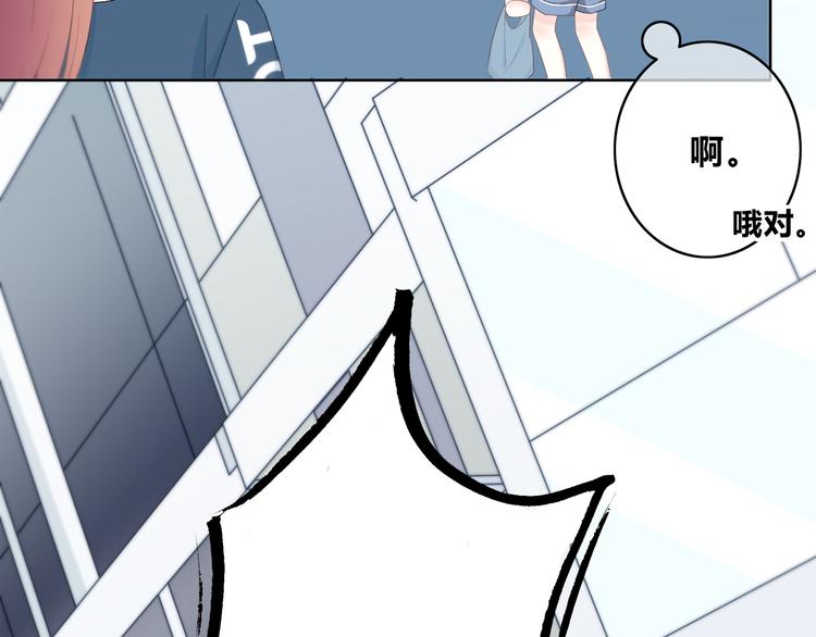第169话 考试59