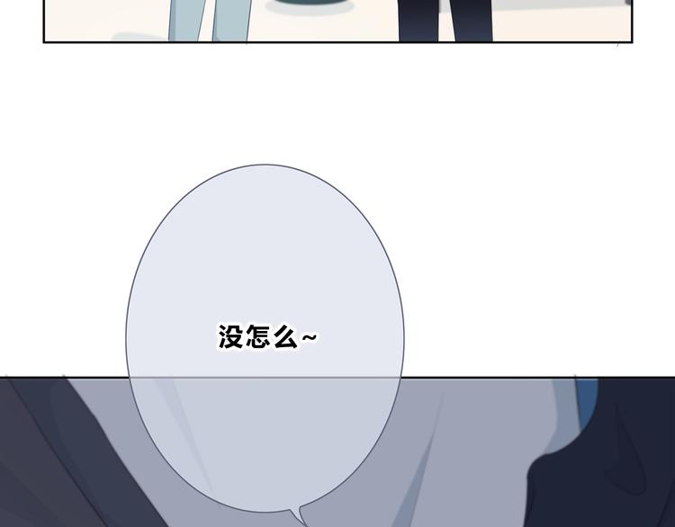 第193话 尴尬场面！23