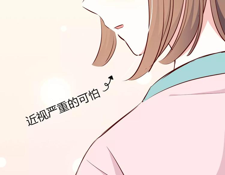 第113话 意外36