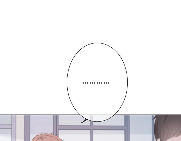 第187话 面试通知！29