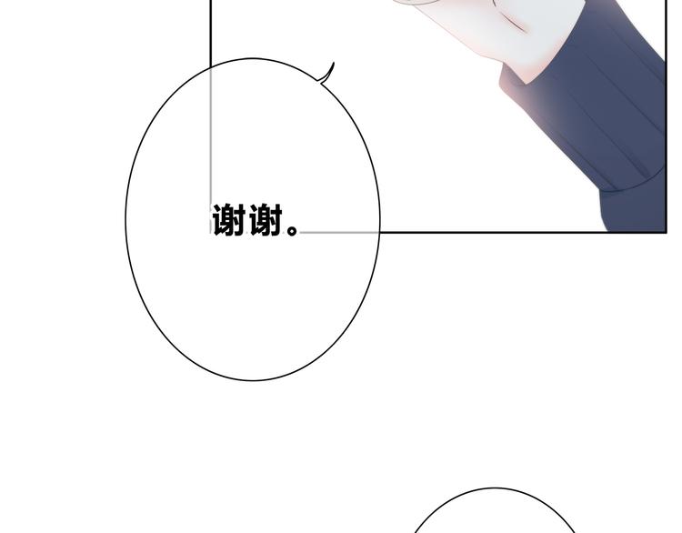 第183话 受伤的时候77