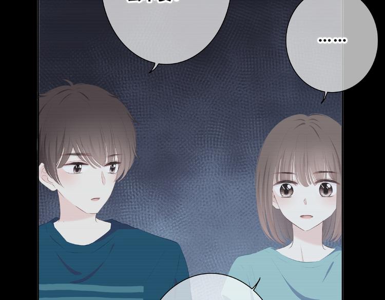 第218话 小意外62