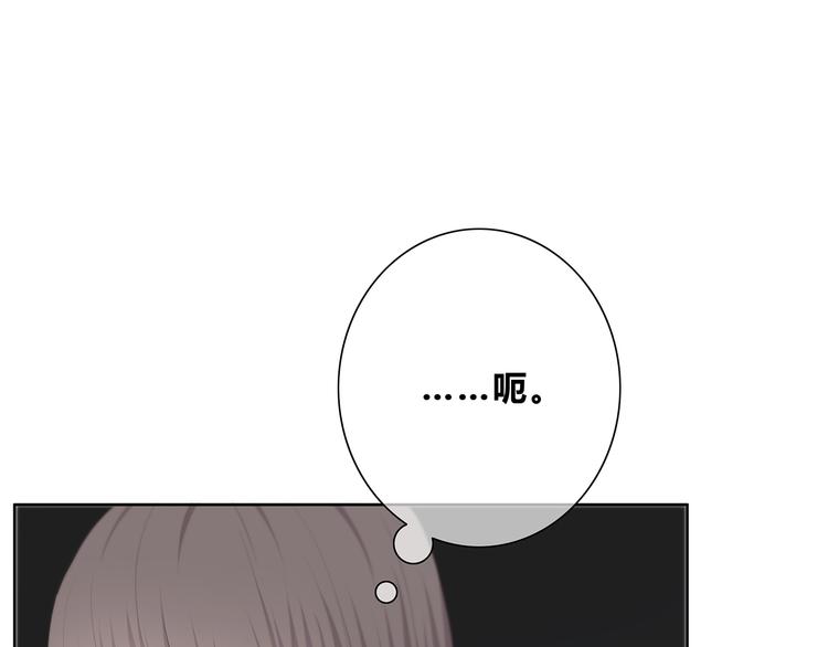 第175话 跆拳道72