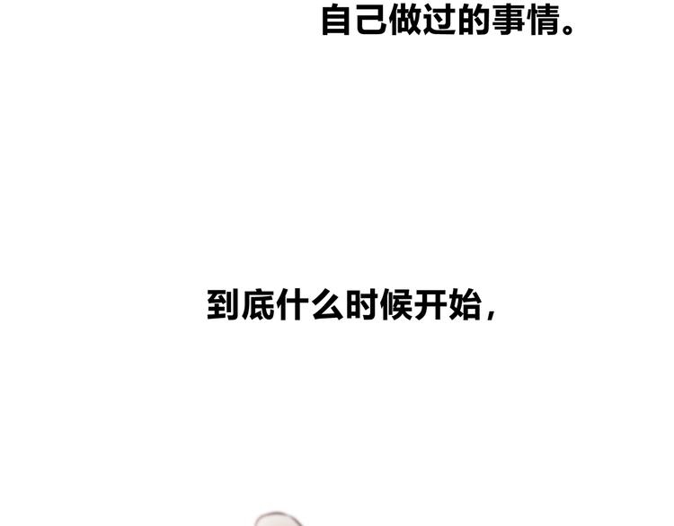 第145话 习惯46