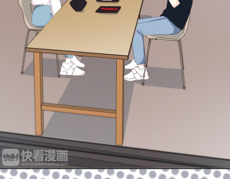 第153话 女生的胃45