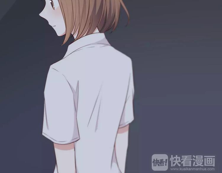 第130话 怀疑34