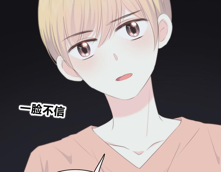 第150话 他认识的人63