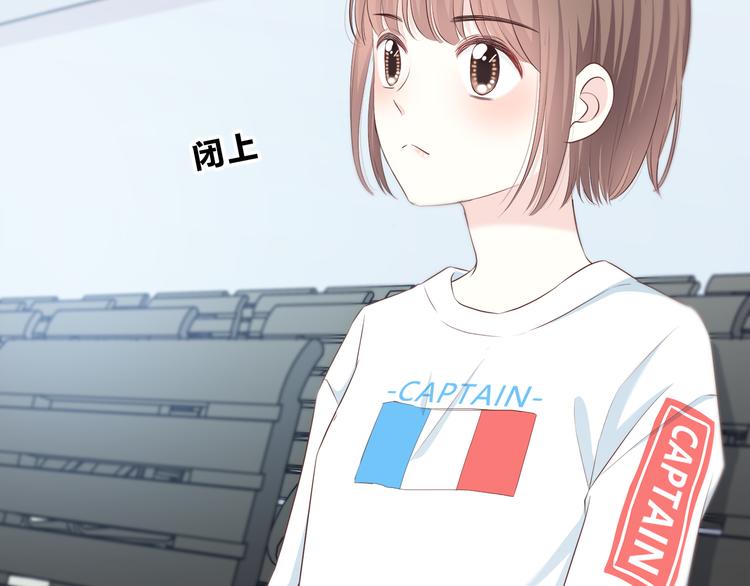 第168话 他的味道8