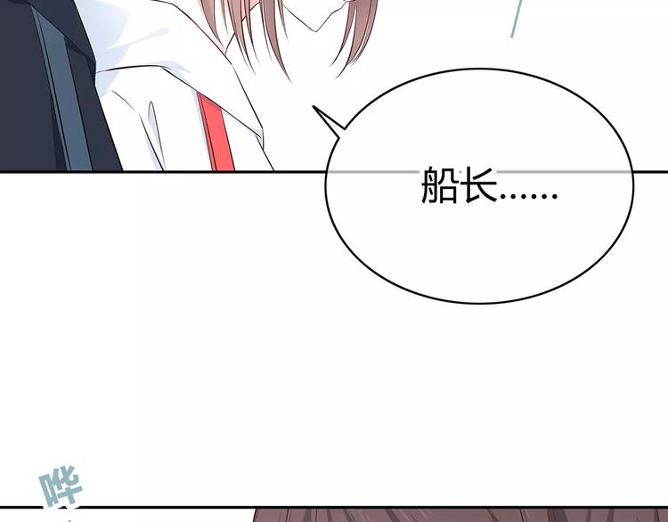 第133话33