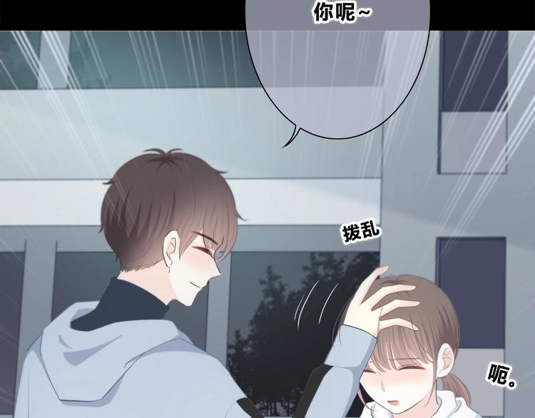 第185话 决定69