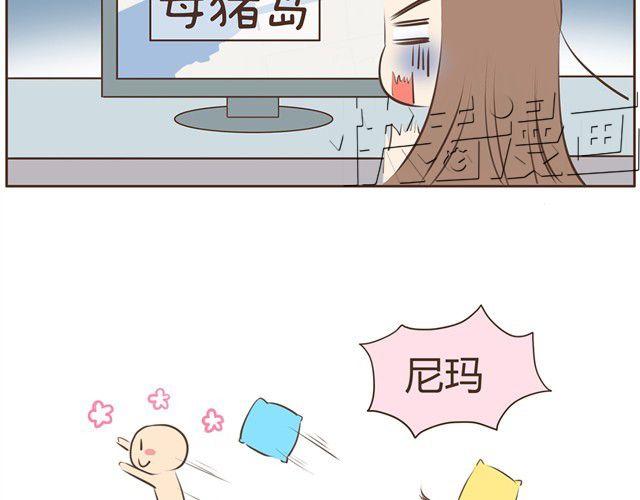 第10话 男生到底怎么尿尿？27