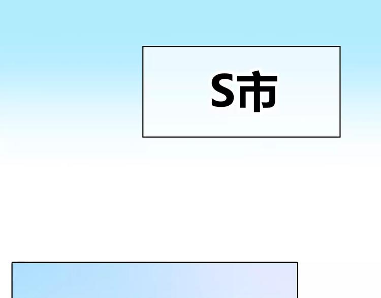 第134话 看海57