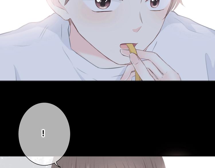 第202话 故意？53