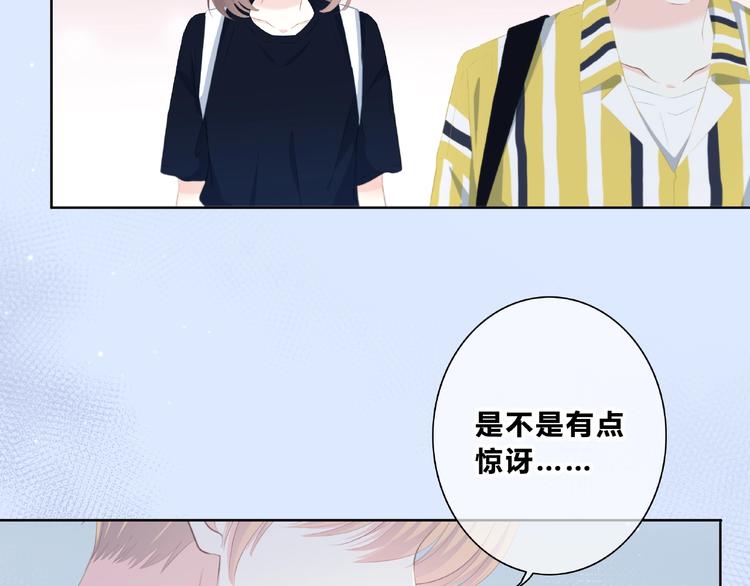 第214话 竟然是他40