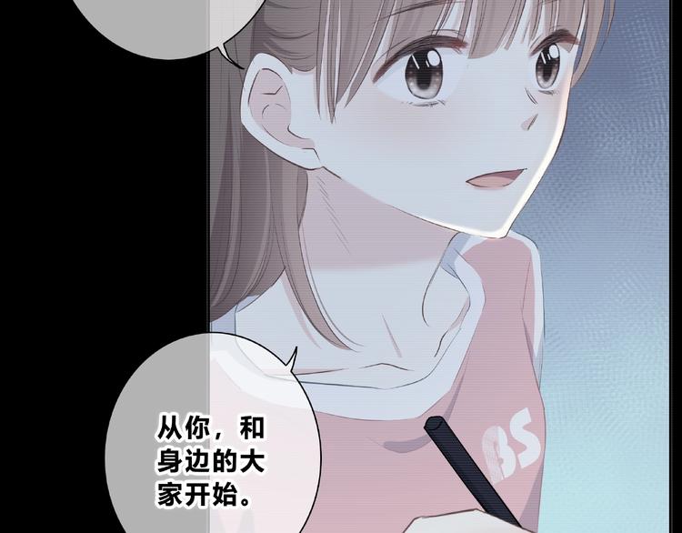 第218话 小意外64