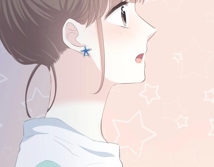 第203话 小心思48