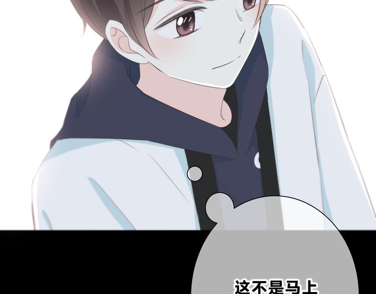 第180话 睡着的时候83