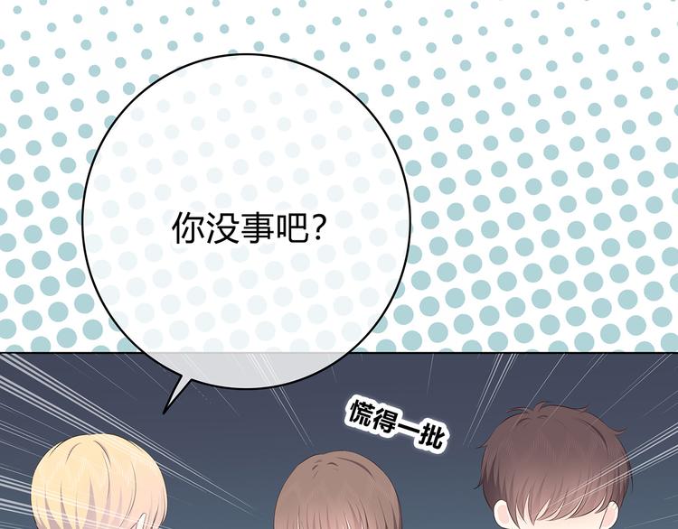 第150话 他认识的人52