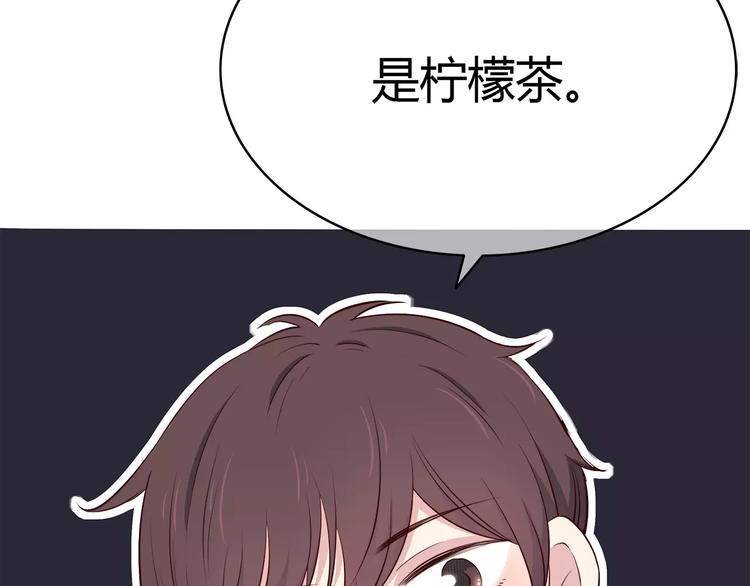 第120话 还想对你说……55