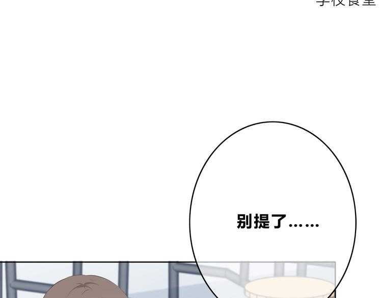 第176话 我能做的事36