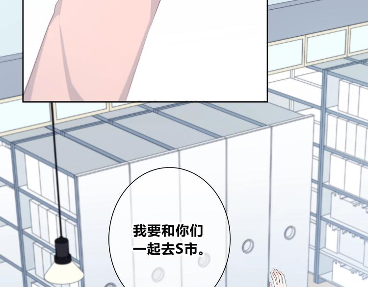 第193话 尴尬场面！83