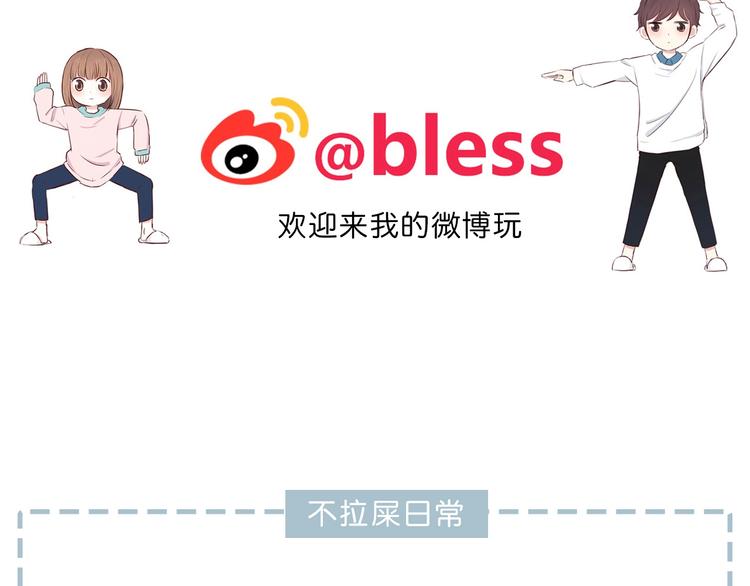 第207话 喝醉87