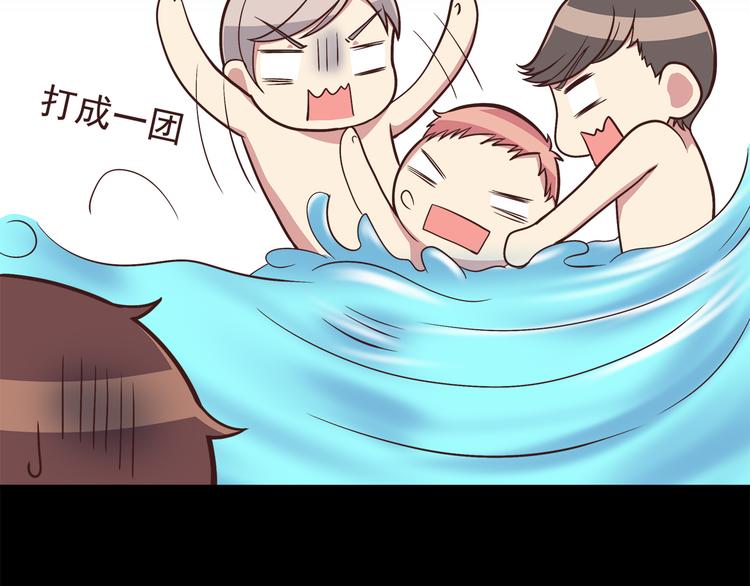 第50话 泳池就是坦诚相见的地方！12