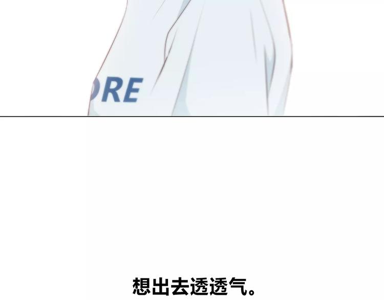 第141话 老朋友31